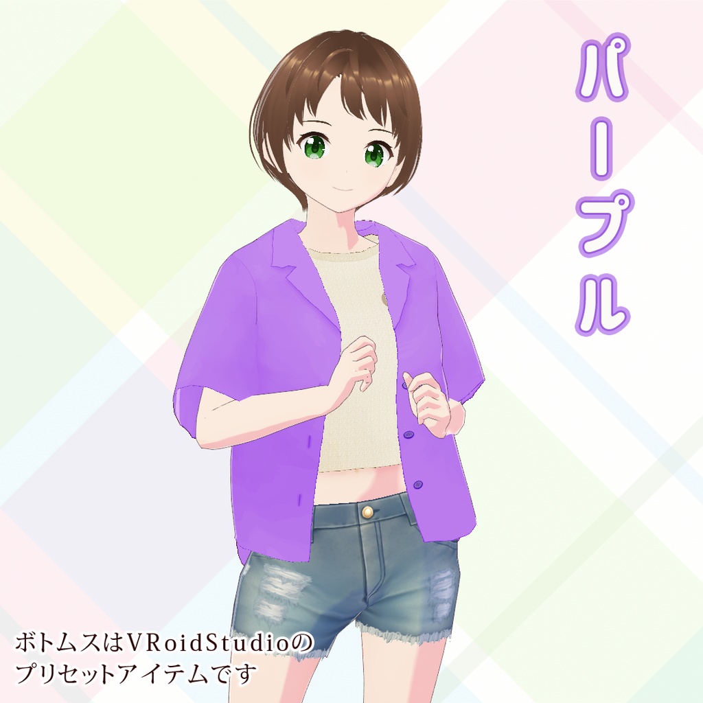 【VRoid】オープンカラーシャツ5色セット