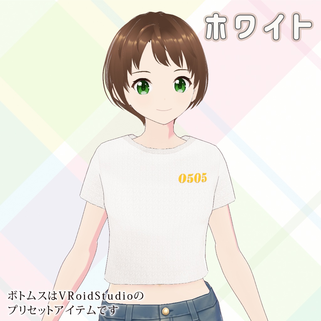 【VRoid】クロップドTシャツ5色セット