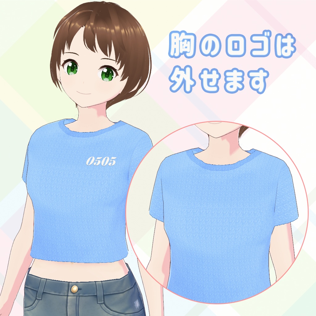 【VRoid】クロップドTシャツ5色セット