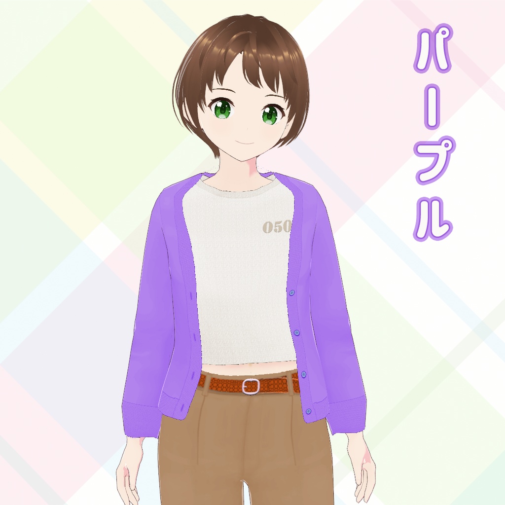 【VRoid】前開きカーディガン5色セット