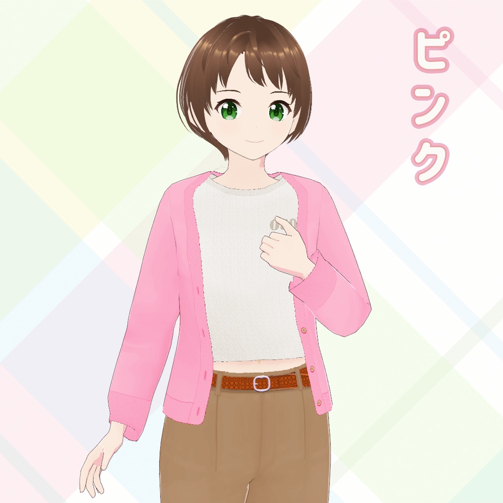 【VRoid】前開きカーディガン5色セット