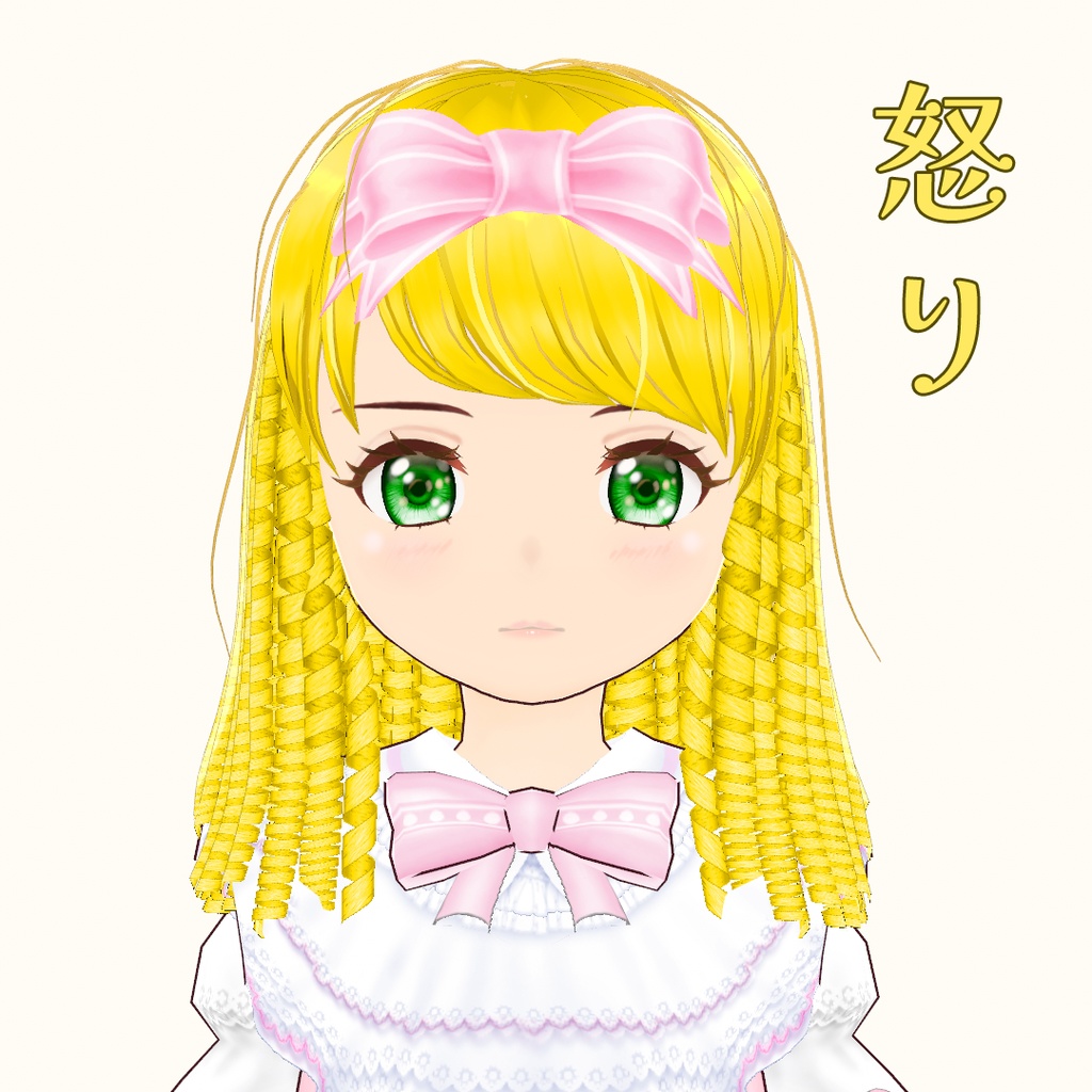 【VRoid】3Dモデル・金髪縦ローリっ子