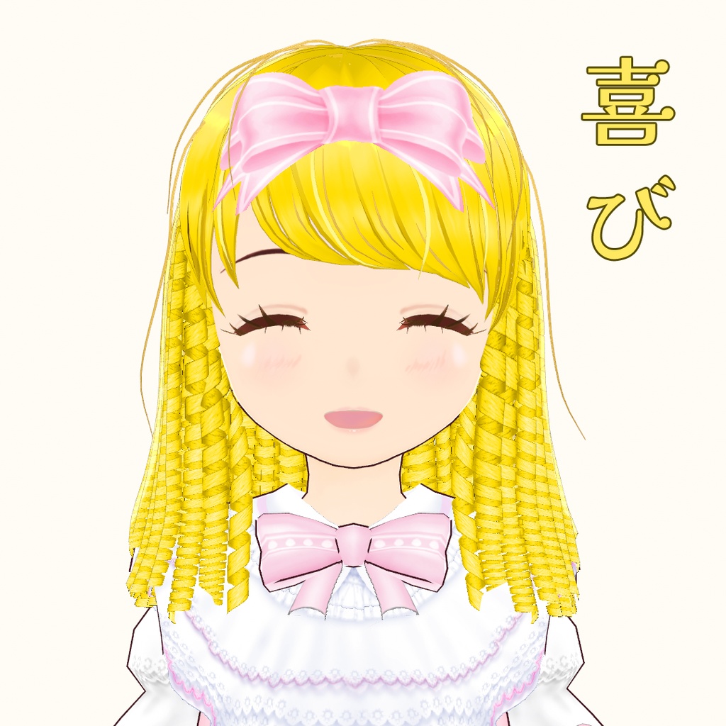 【VRoid】3Dモデル・金髪縦ローリっ子