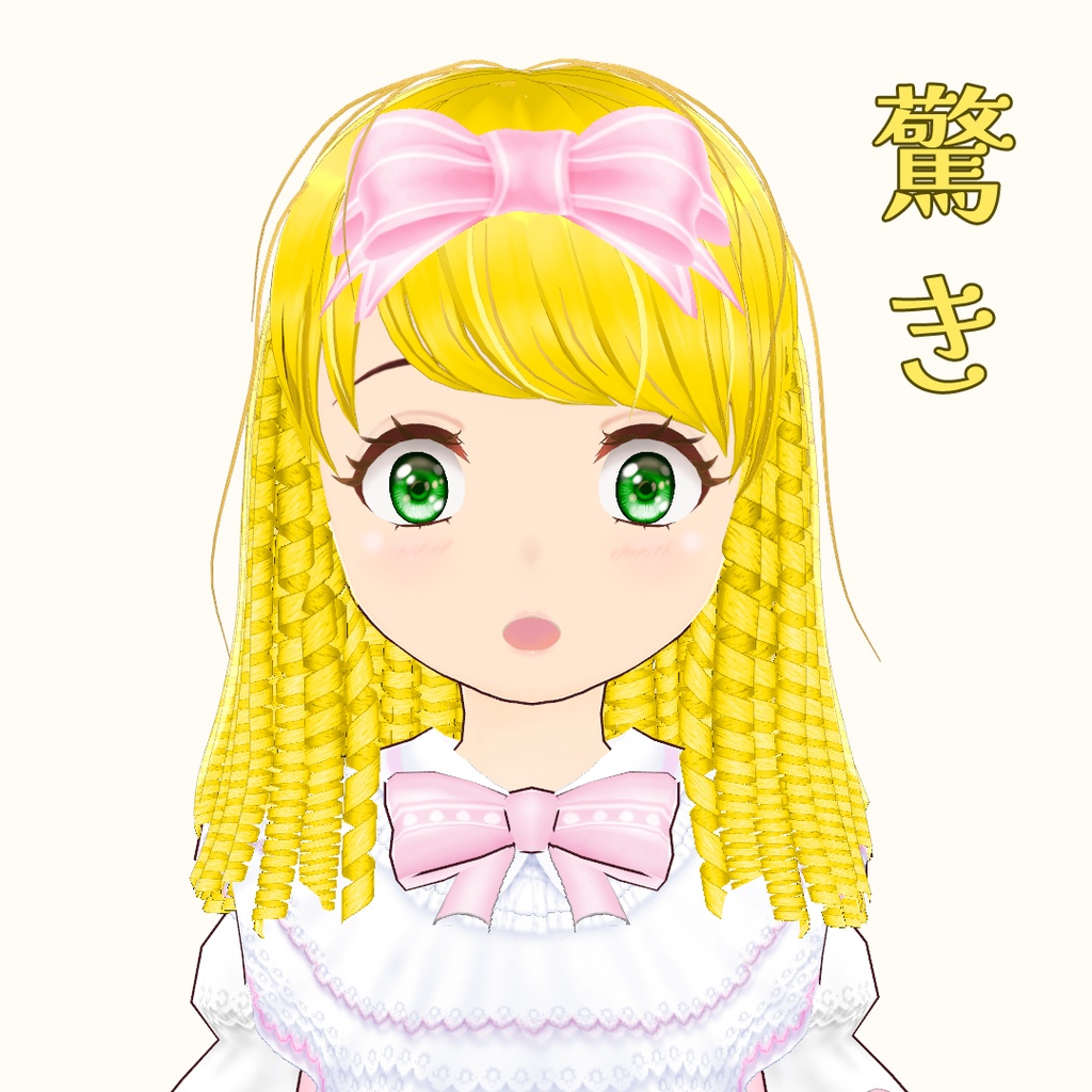 【VRoid】3Dモデル・金髪縦ローリっ子