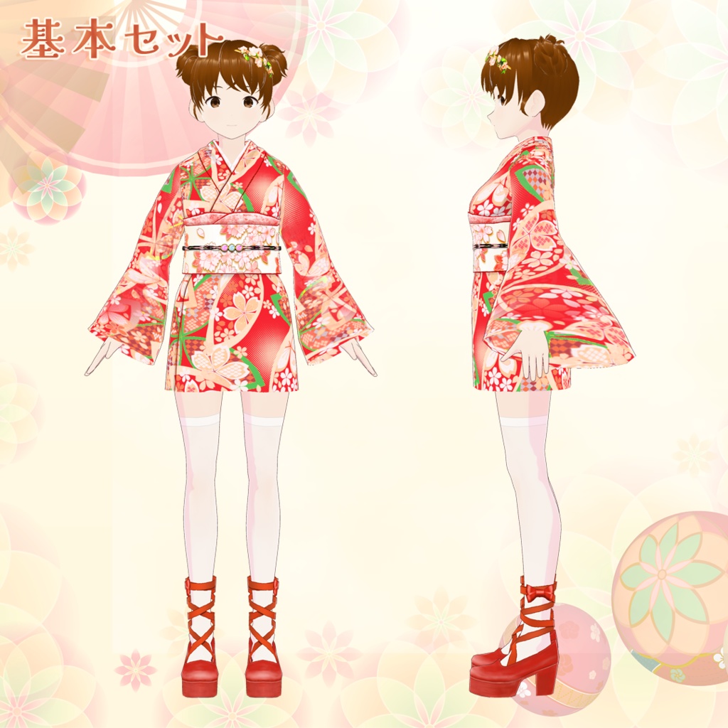 【VRoid】大正ロマン風衣裳セット