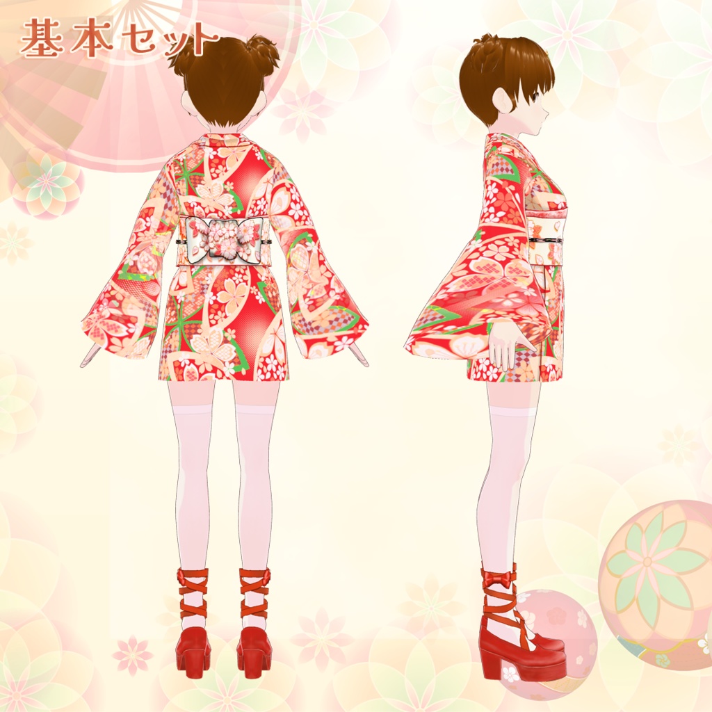 【VRoid】大正ロマン風衣裳セット