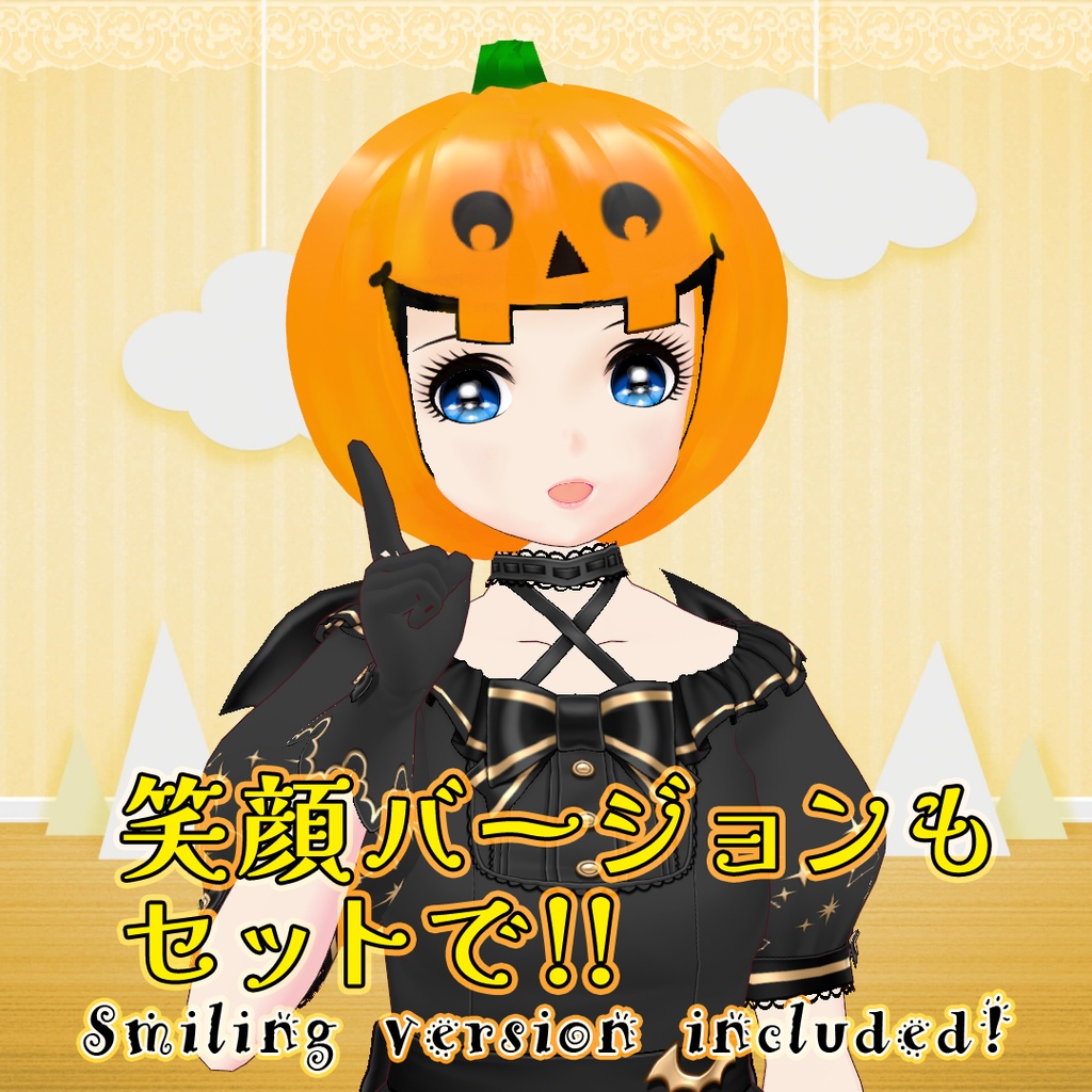 【VRoid】ハロウィン・カボチャの被り物 (Jack-o'-lantern headgear)