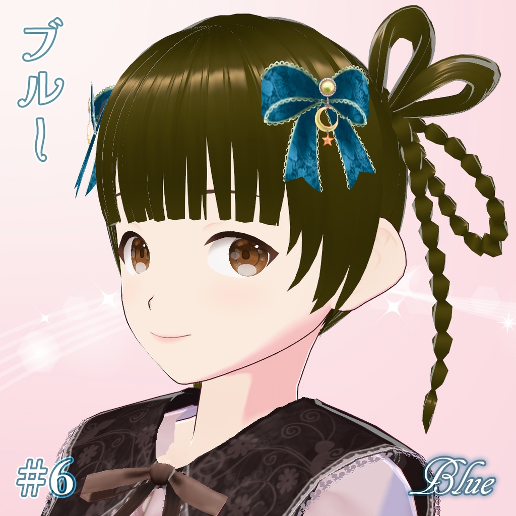 【VRoid】真珠とリボンの髪飾り (Pearl and ribbon hair ornament)