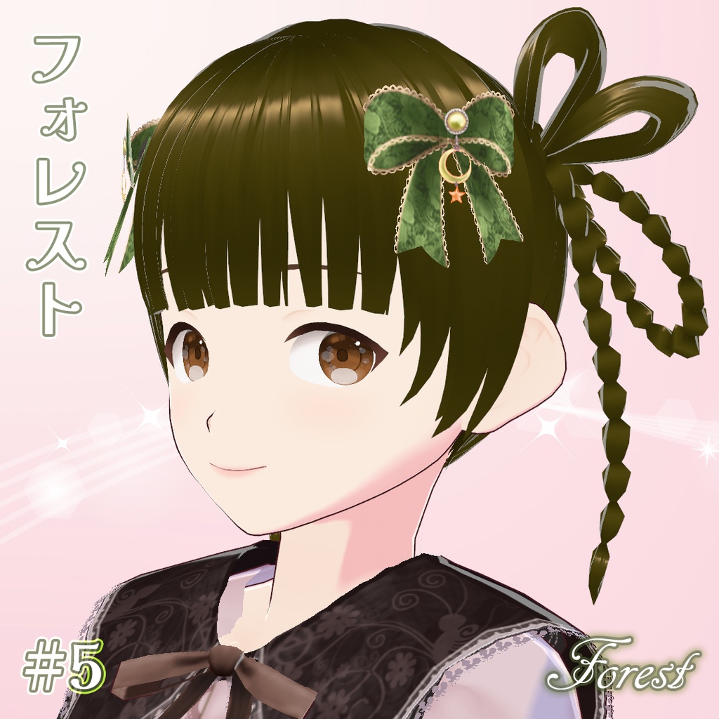 【VRoid】真珠とリボンの髪飾り (Pearl and ribbon hair ornament)