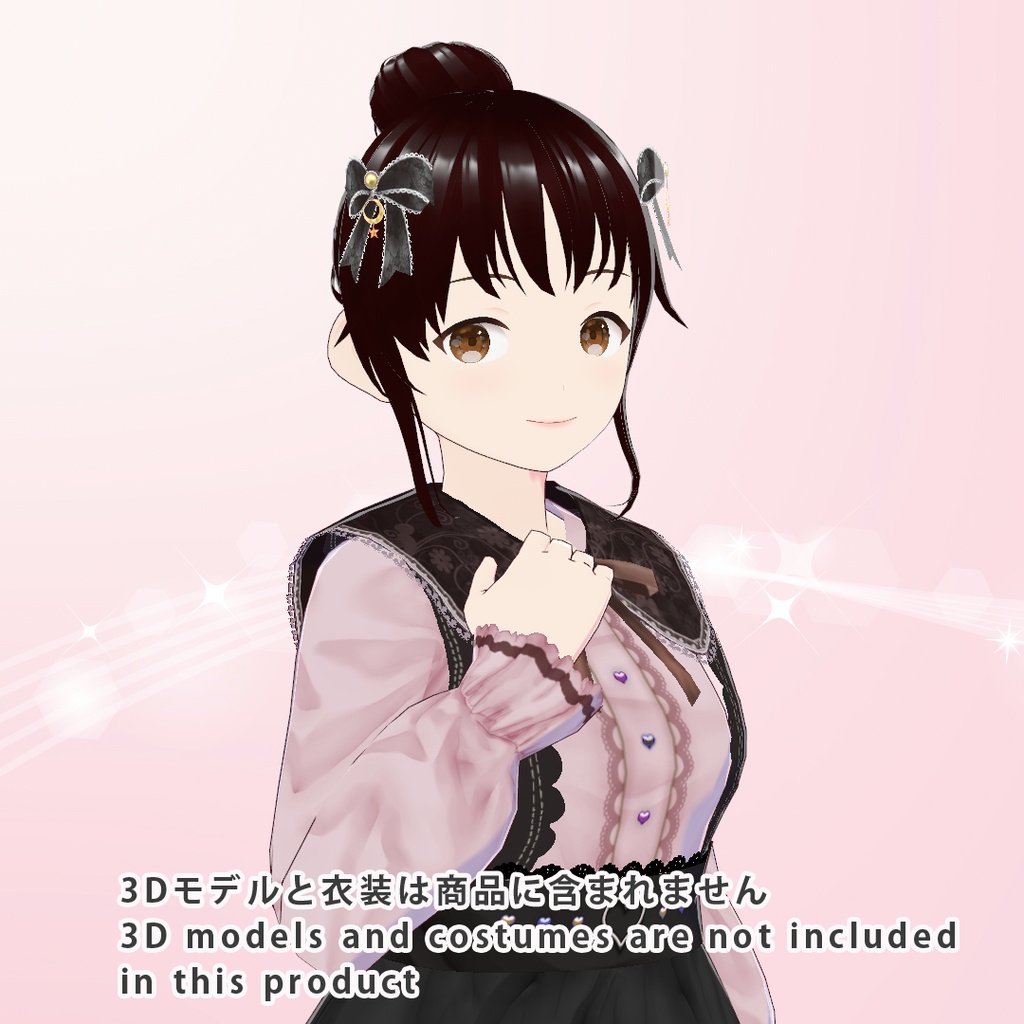 【VRoid】真珠とリボンの髪飾り (Pearl and ribbon hair ornament)