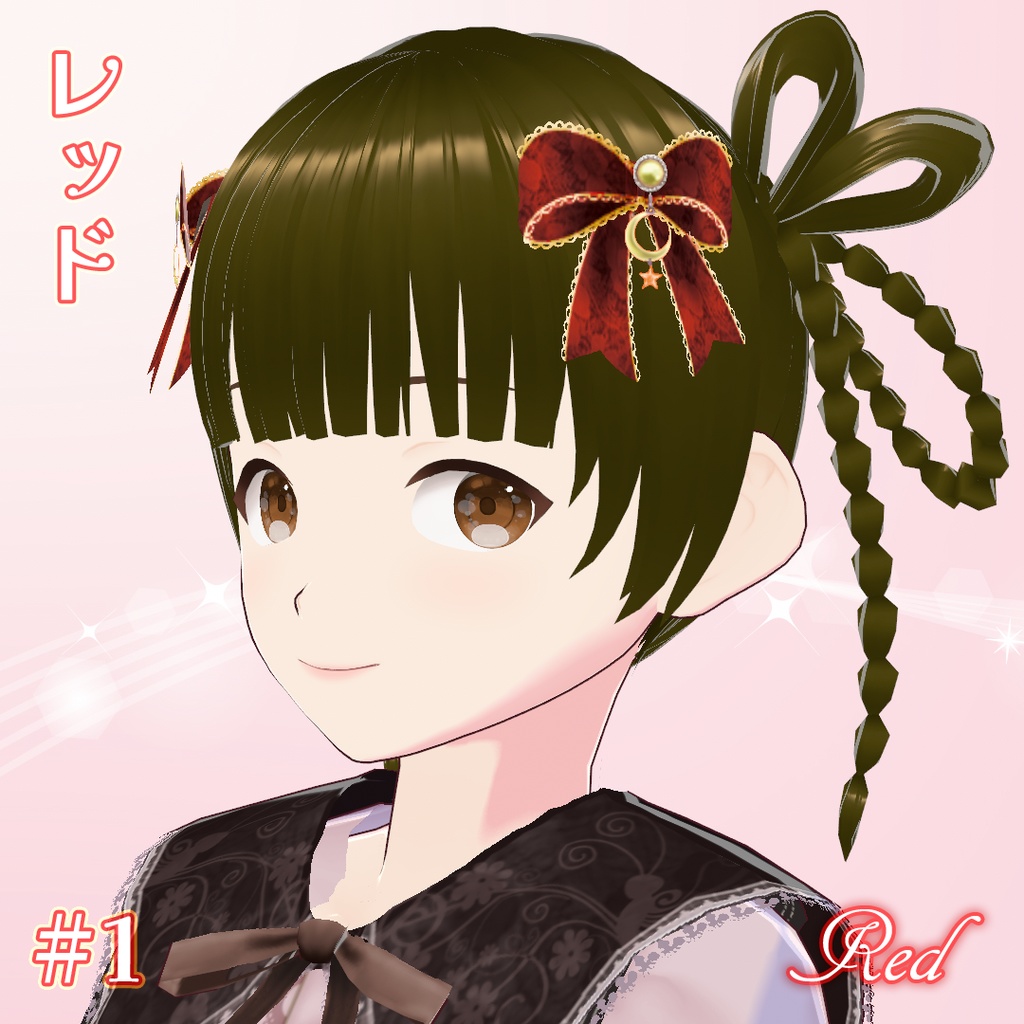 【VRoid】真珠とリボンの髪飾り (Pearl and ribbon hair ornament)