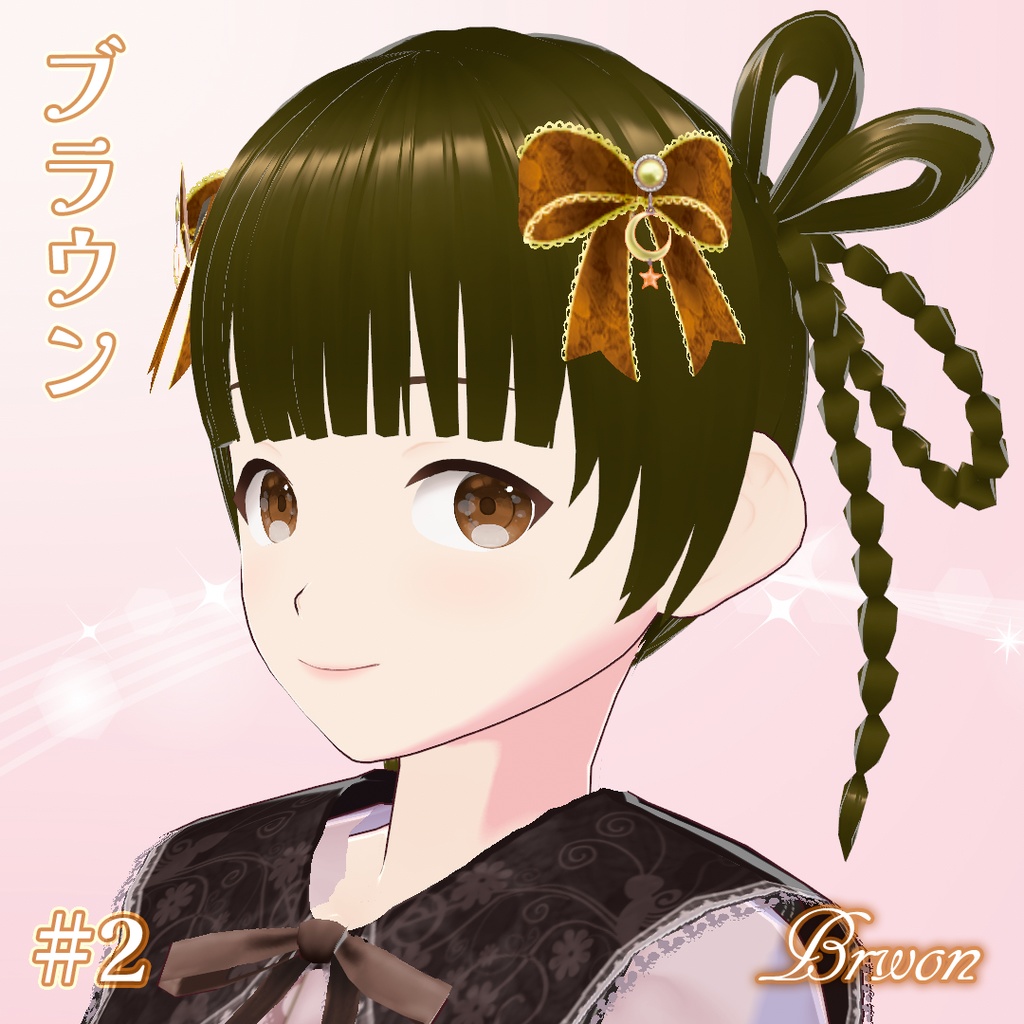 【VRoid】真珠とリボンの髪飾り (Pearl and ribbon hair ornament)