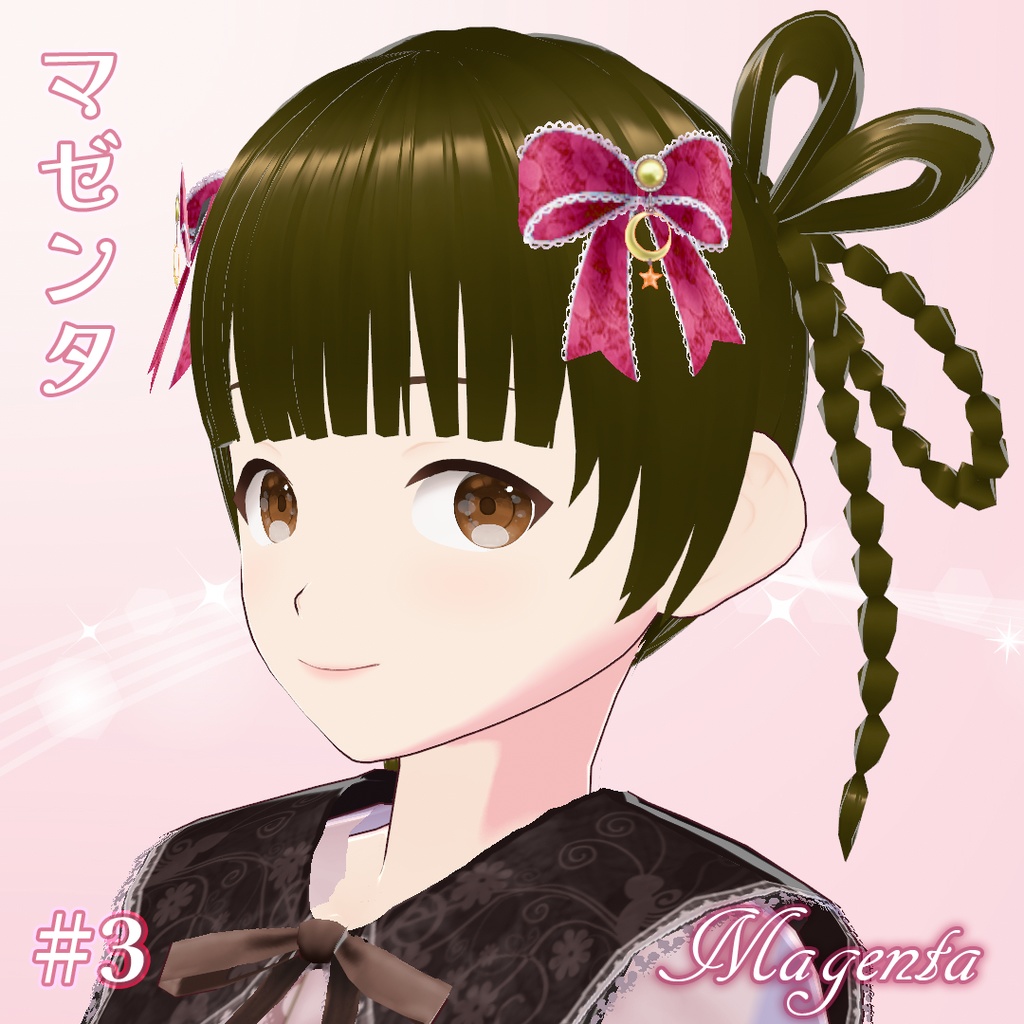 【VRoid】真珠とリボンの髪飾り (Pearl and ribbon hair ornament)