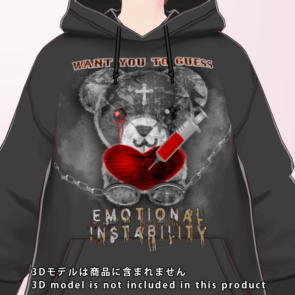 【VRoid】サブカル系病みかわコーデセット Subcultural Sickly Cute Coordinate set