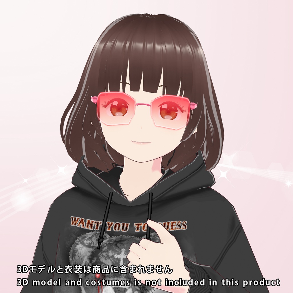 【VRoid】リムレスカラーサングラス Rimless Colored Sunglasses