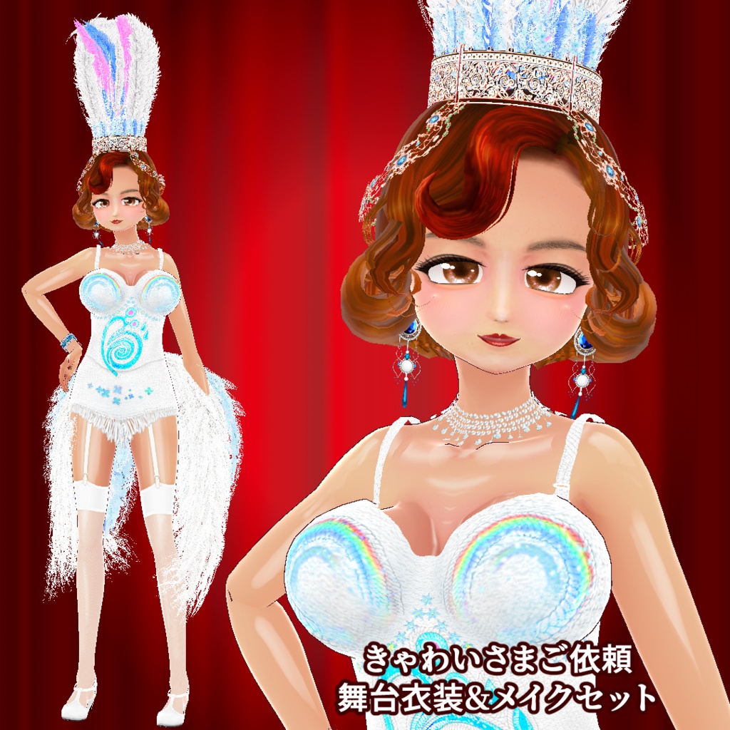 【VRoid】衣装・髪型・アクセサリーの有償依頼【一点物】お作りします