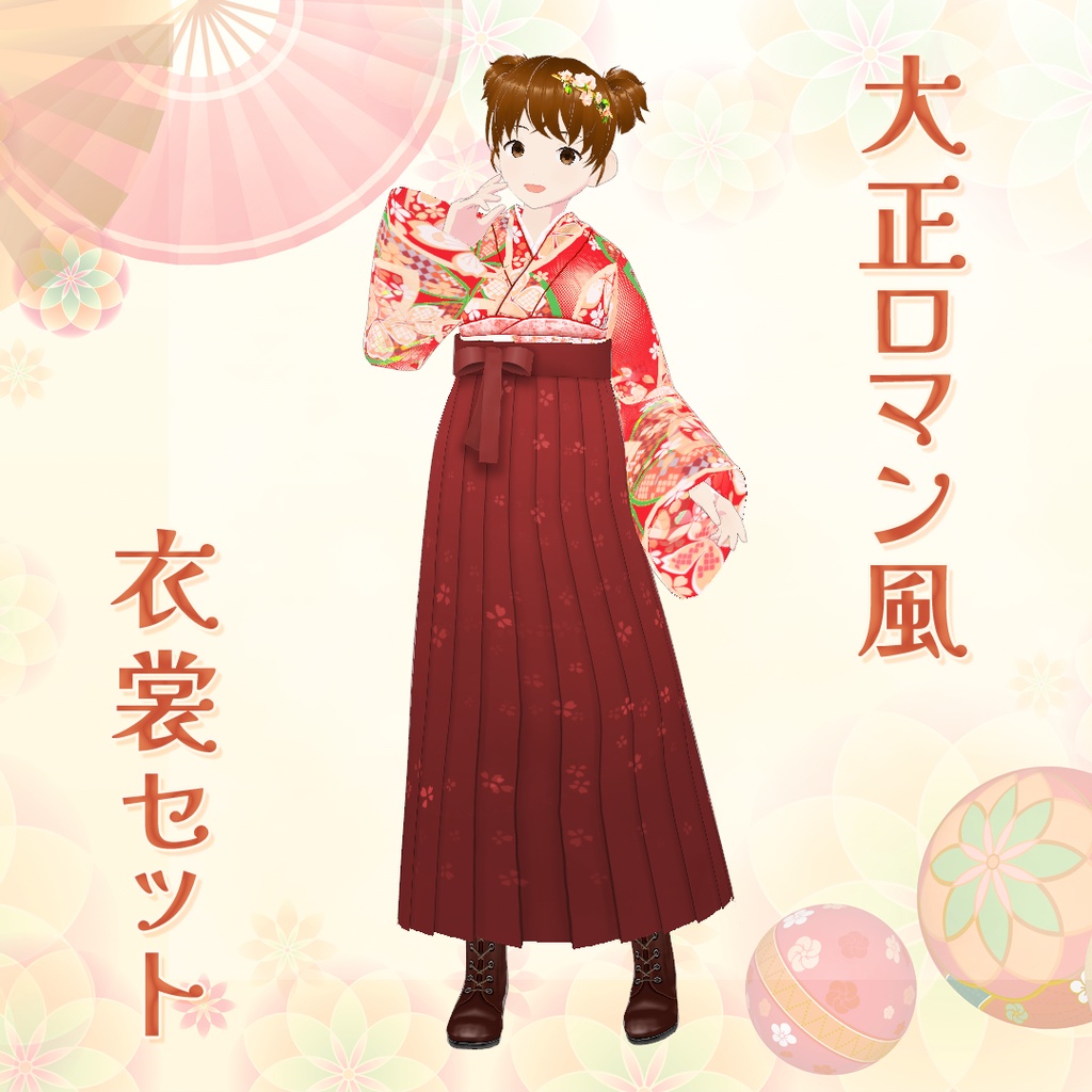 【VRoid】衣装・髪型・アクセサリーの有償依頼【一点物】お作りします