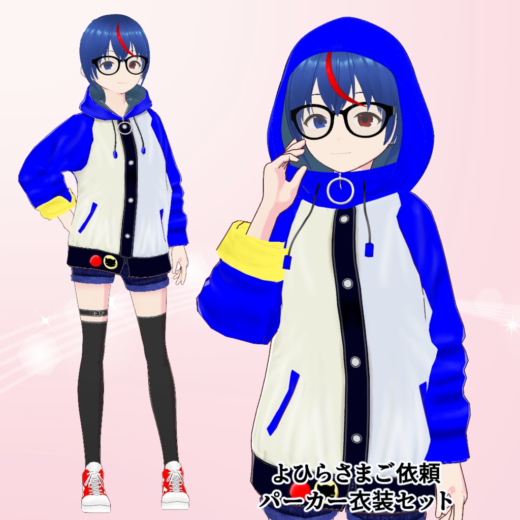 【VRoid】衣装・髪型・アクセサリーの有償依頼【一点物】お作りします