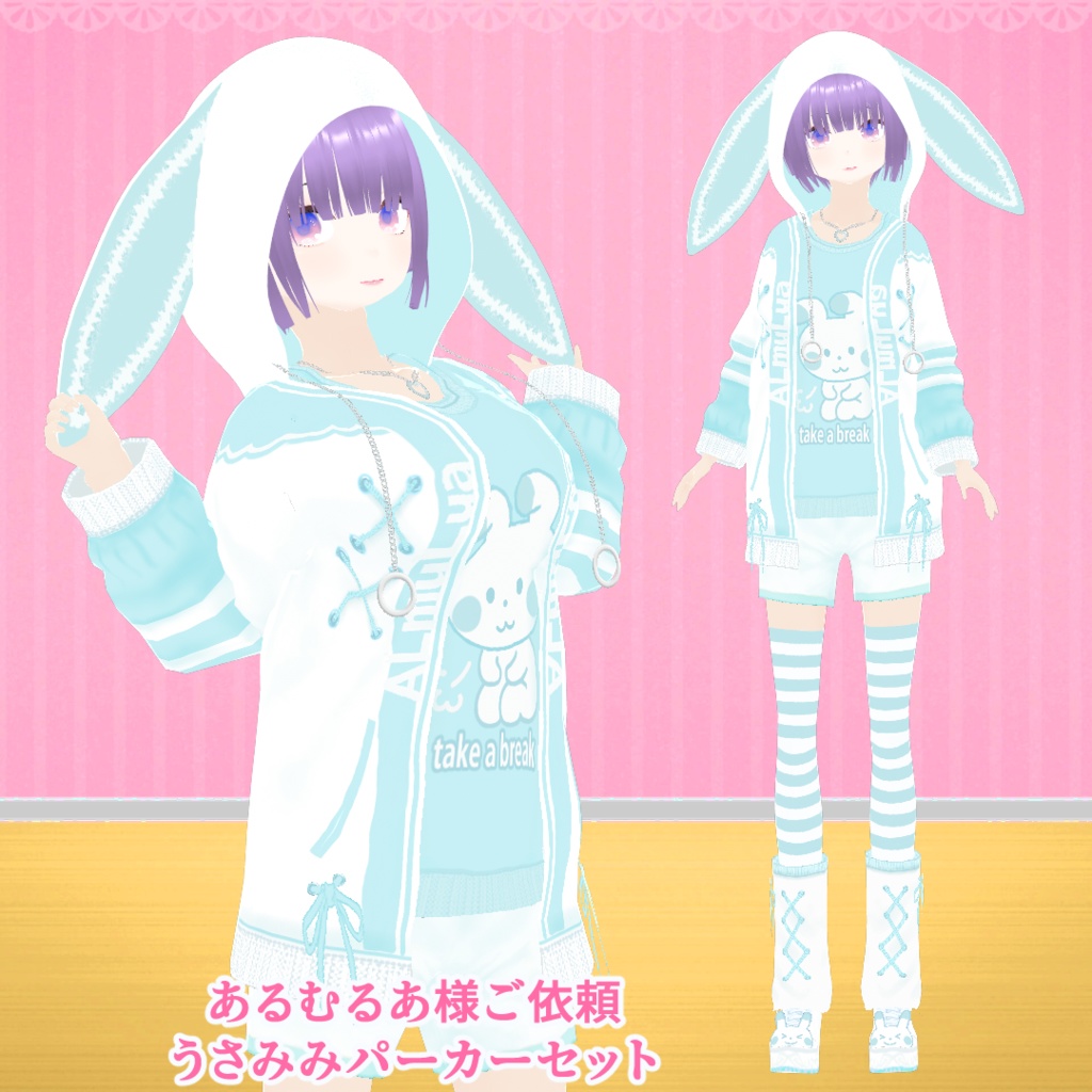 【VRoid】衣装・髪型・アクセサリーの有償依頼【一点物】お作りします