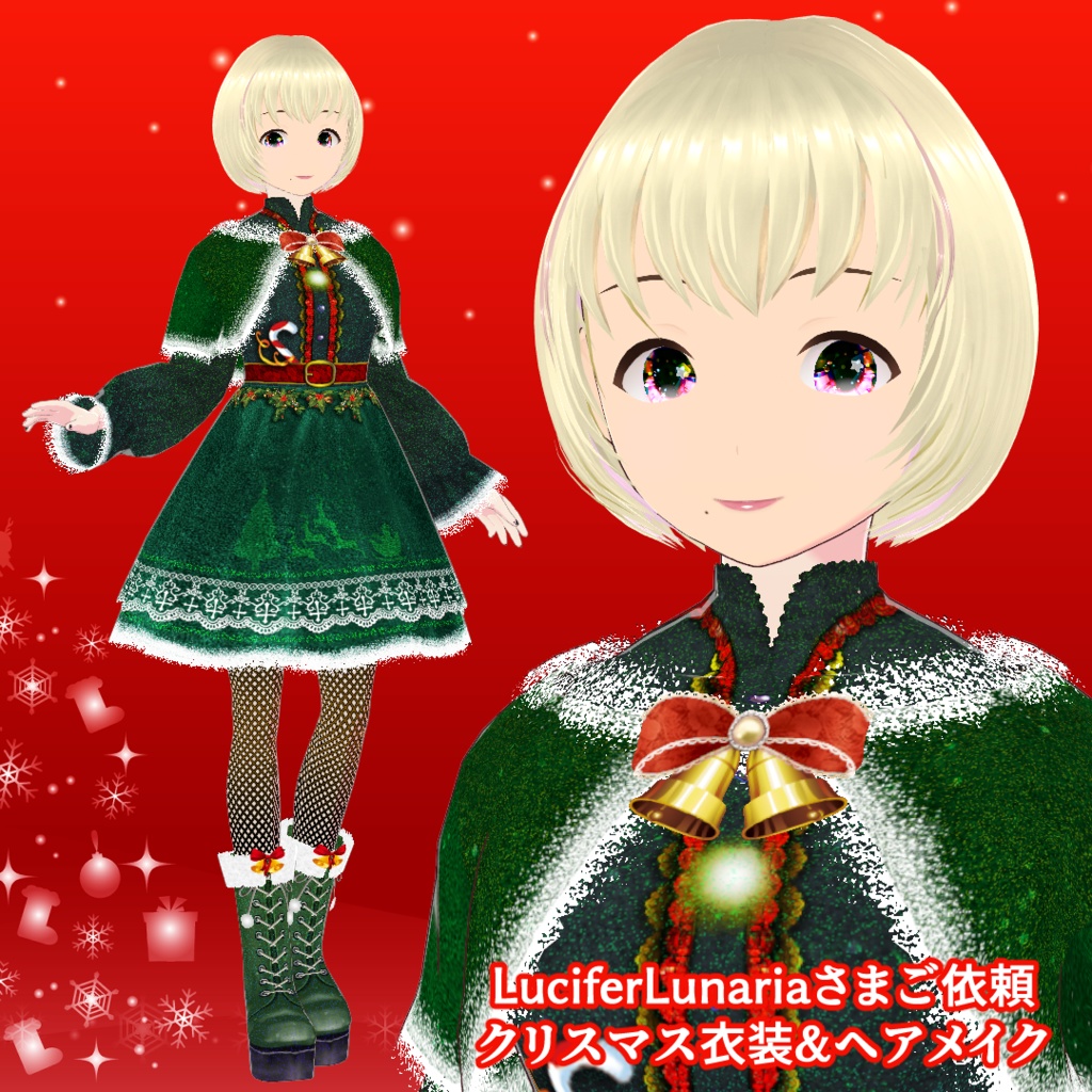 【VRoid】衣装・髪型・アクセサリーの有償依頼【一点物】お作りします