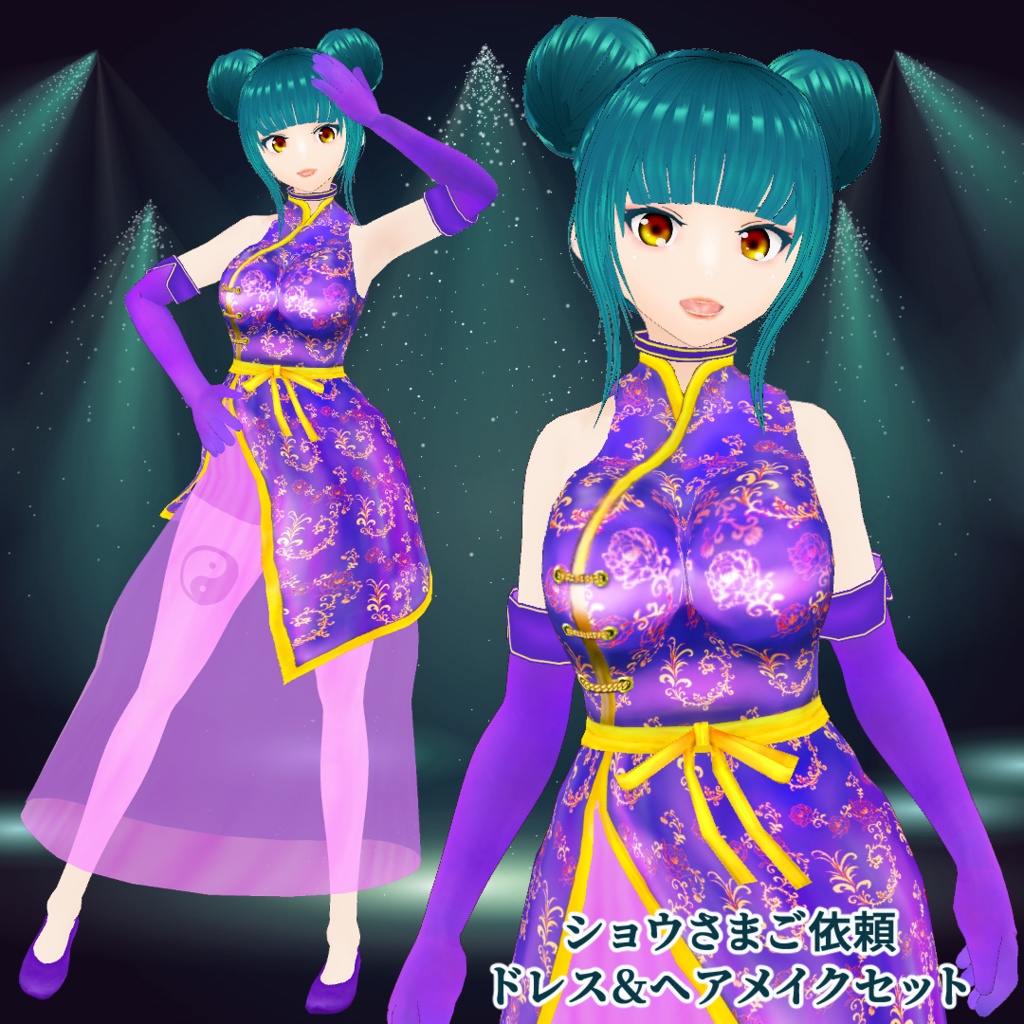 【VRoid】衣装・髪型・アクセサリーの有償依頼【一点物】お作りします