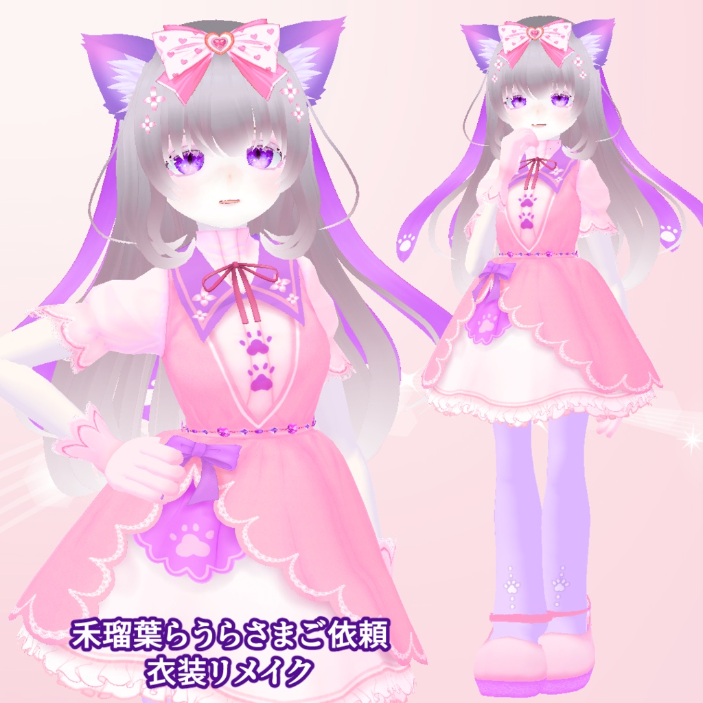 【VRoid】衣装・髪型・アクセサリーの有償依頼【一点物】お作りします