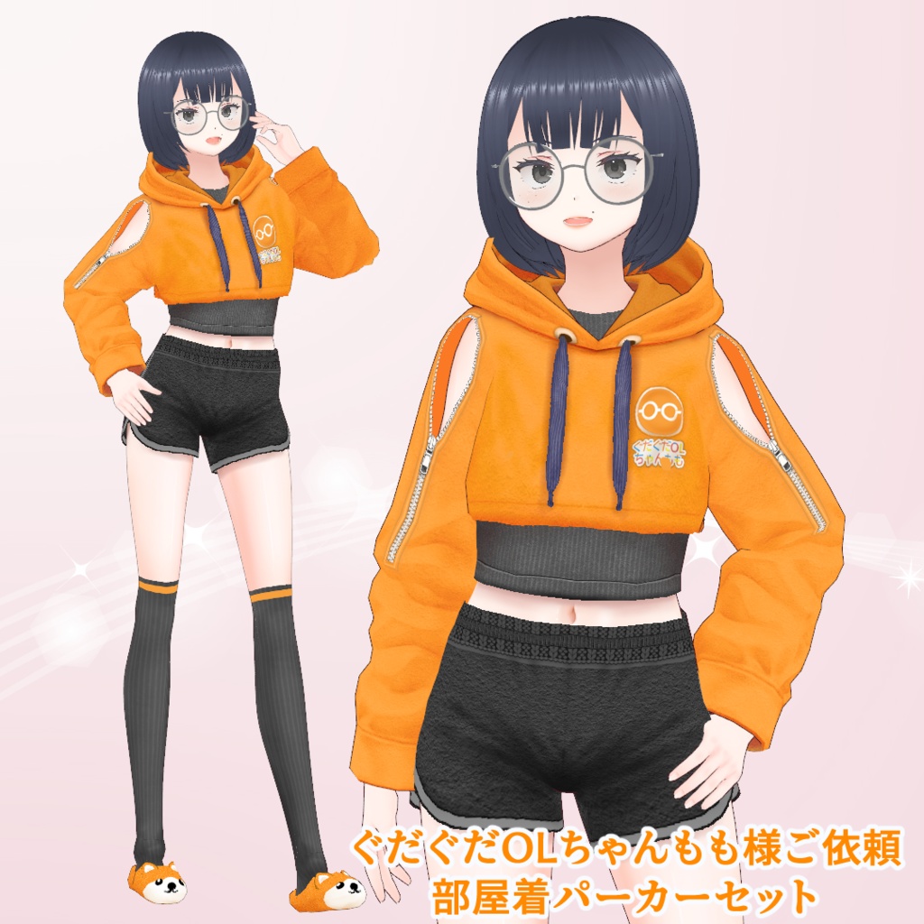 【VRoid】衣装・髪型・アクセサリーの有償依頼【一点物】お作りします