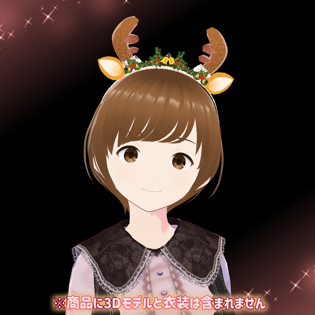 【VRoid】トナカイのカチューシャ (Reindeer catsuit)