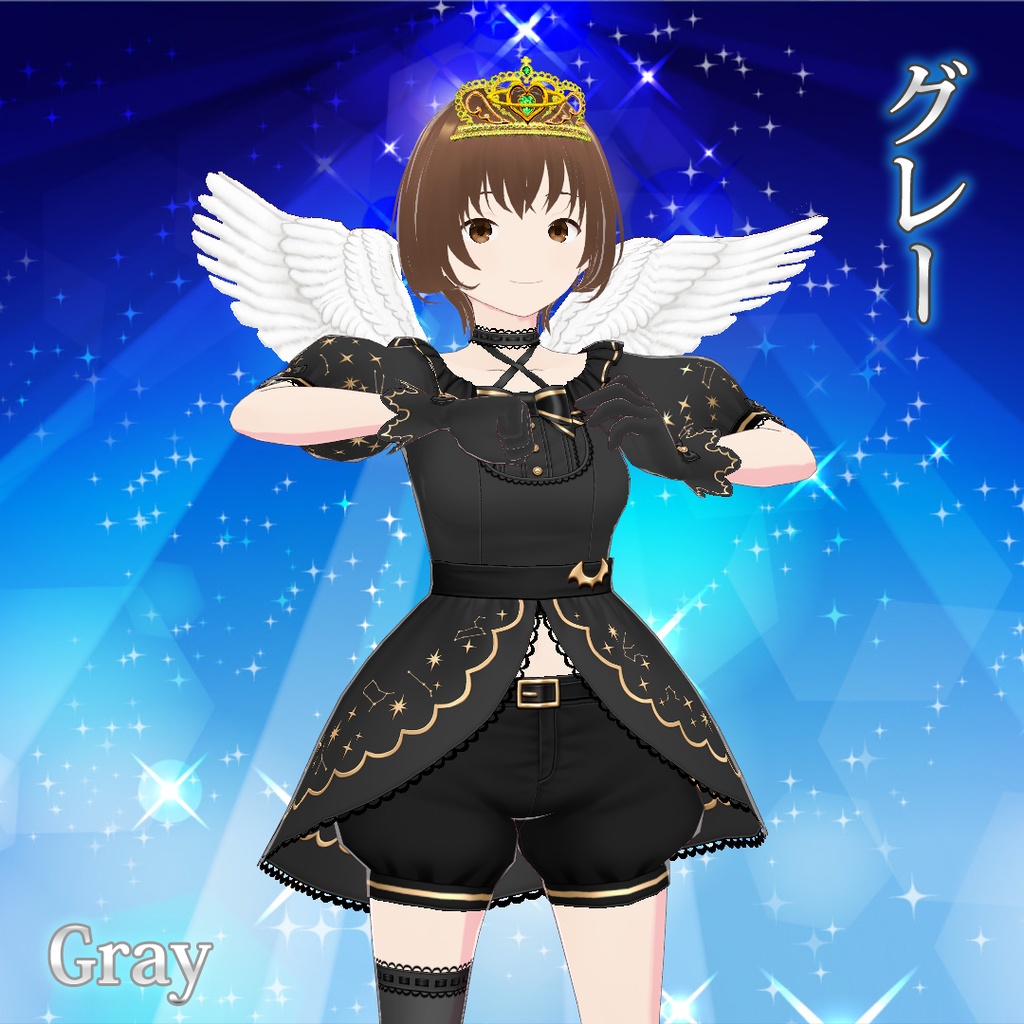 【VRoid】天使の羽 (Wings of Angel)