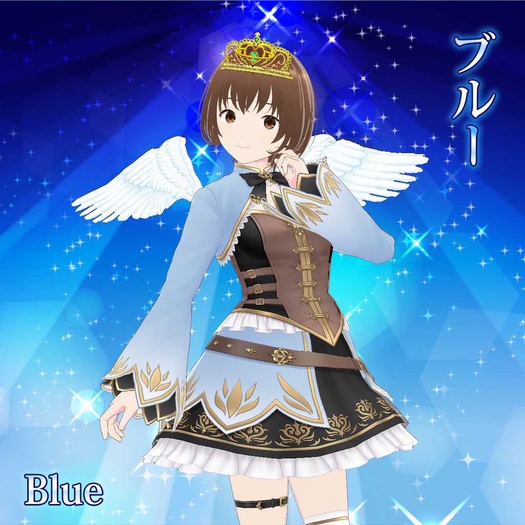 【VRoid】天使の羽 (Wings of Angel)