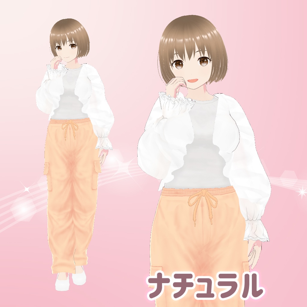 【VRoid】カーゴパンツの甘辛コーデセット
