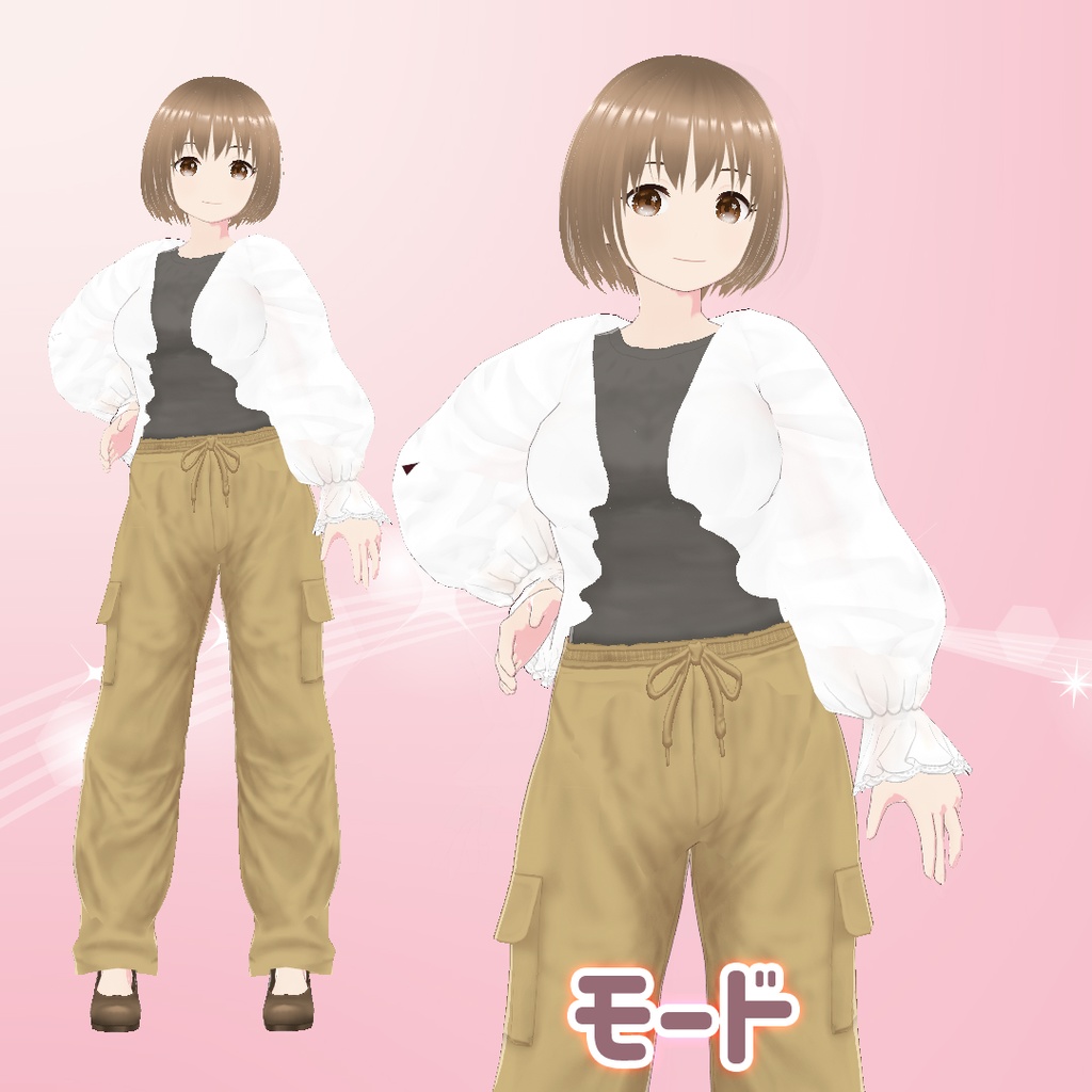 【VRoid】カーゴパンツの甘辛コーデセット
