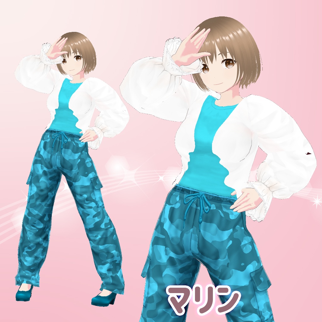 【VRoid】カーゴパンツの甘辛コーデセット