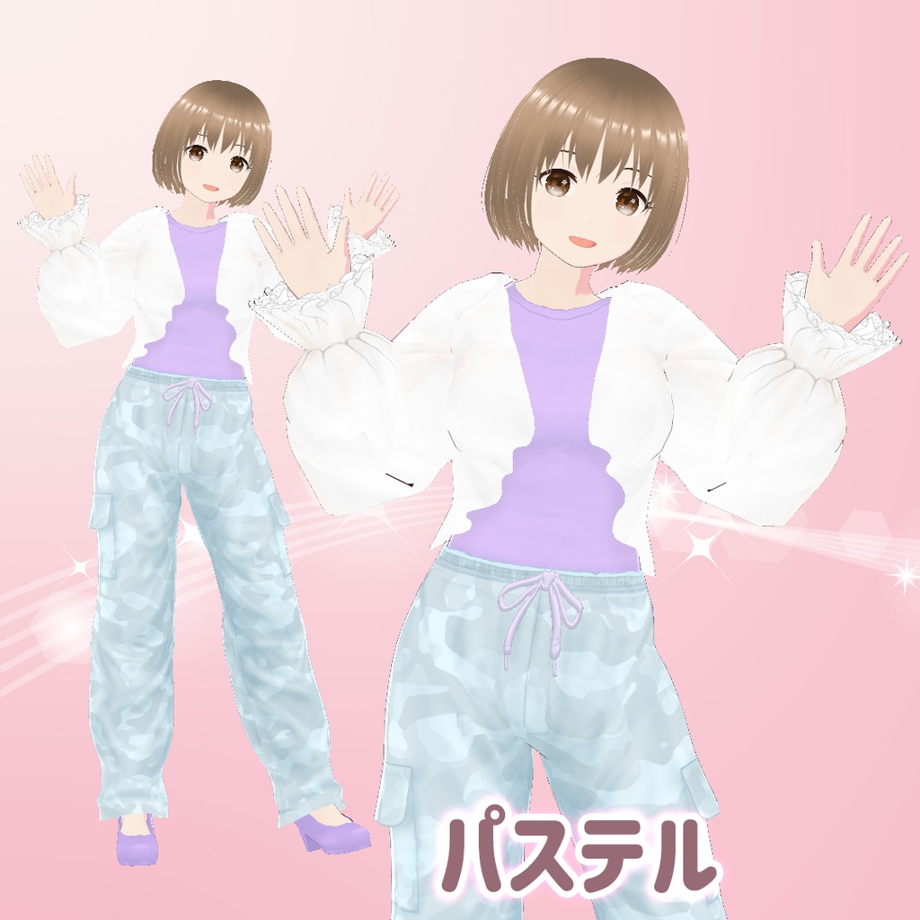 【VRoid】カーゴパンツの甘辛コーデセット