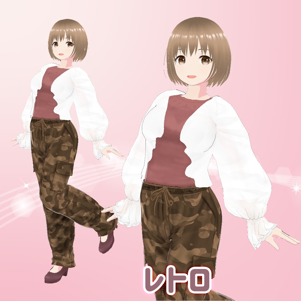 【VRoid】カーゴパンツの甘辛コーデセット