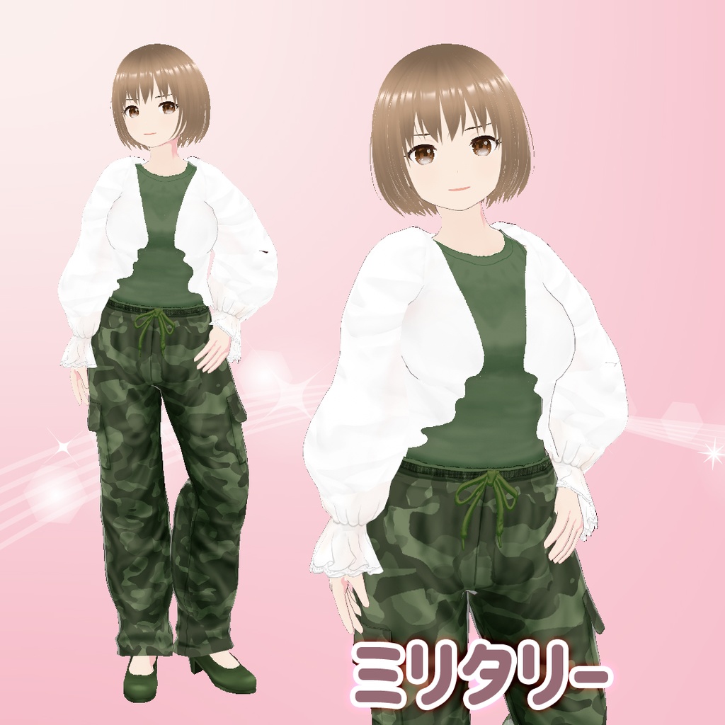 【VRoid】カーゴパンツの甘辛コーデセット