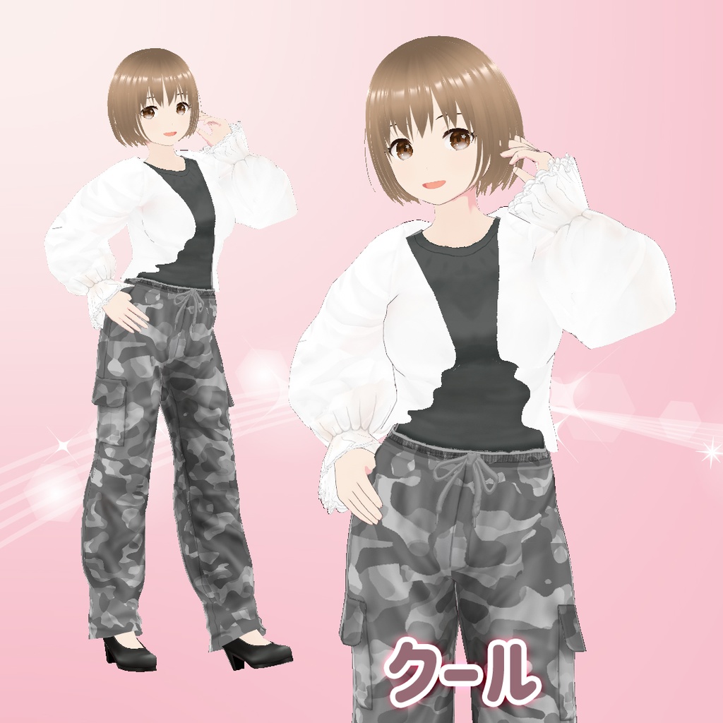 【VRoid】カーゴパンツの甘辛コーデセット