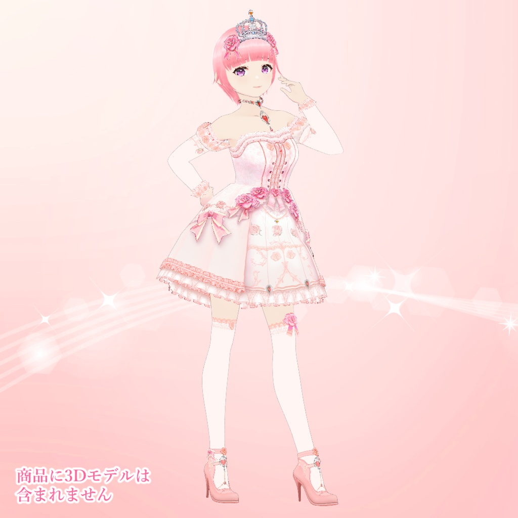 【VRoid】姫ロリ衣装セット