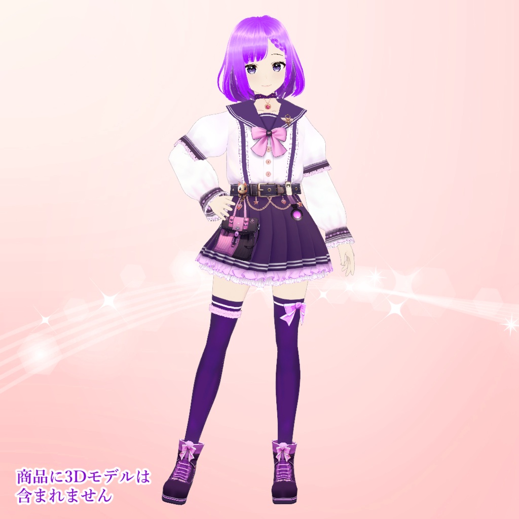 【VRoid】パステルドリームセーラー服