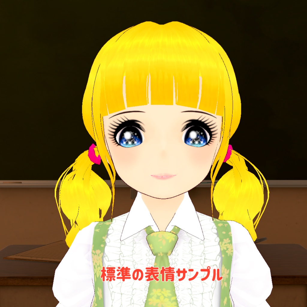 【VRoid】VRoid製VRM差分表情・制作サービス