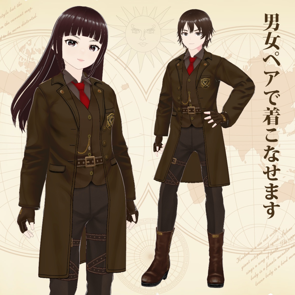 【VRoid】センチネル・ストラテジック衣装セット