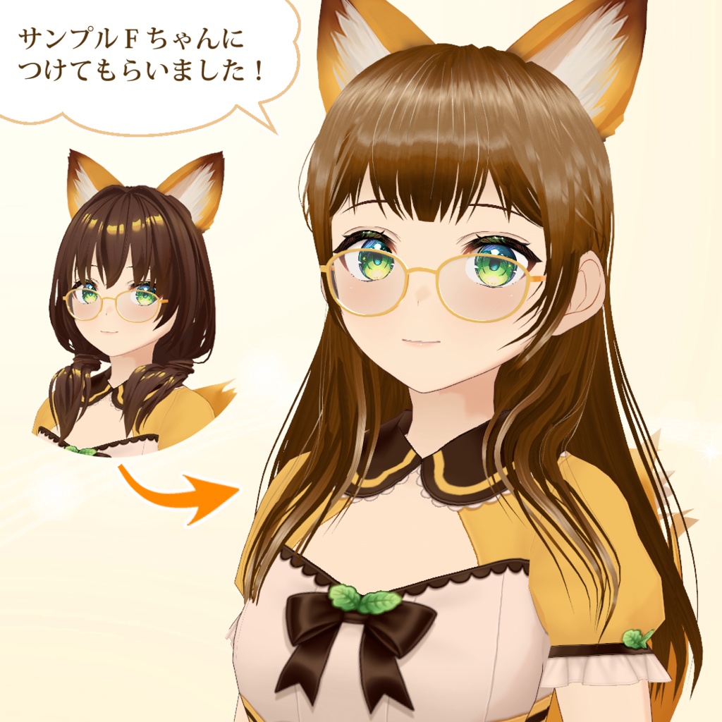 VRoid専用ウィッグ(髪型)リリー・ヴィンテージ