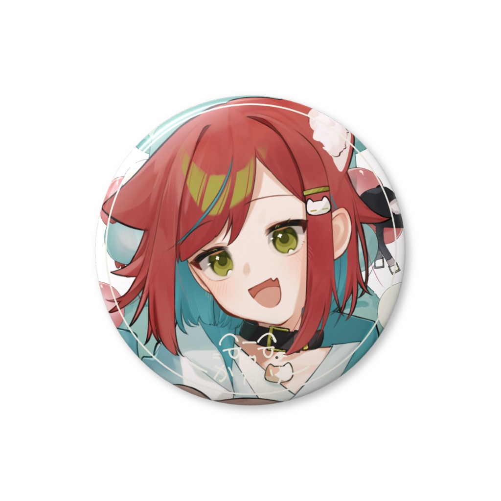 【1周年記念グッズ🎉】缶バッジ