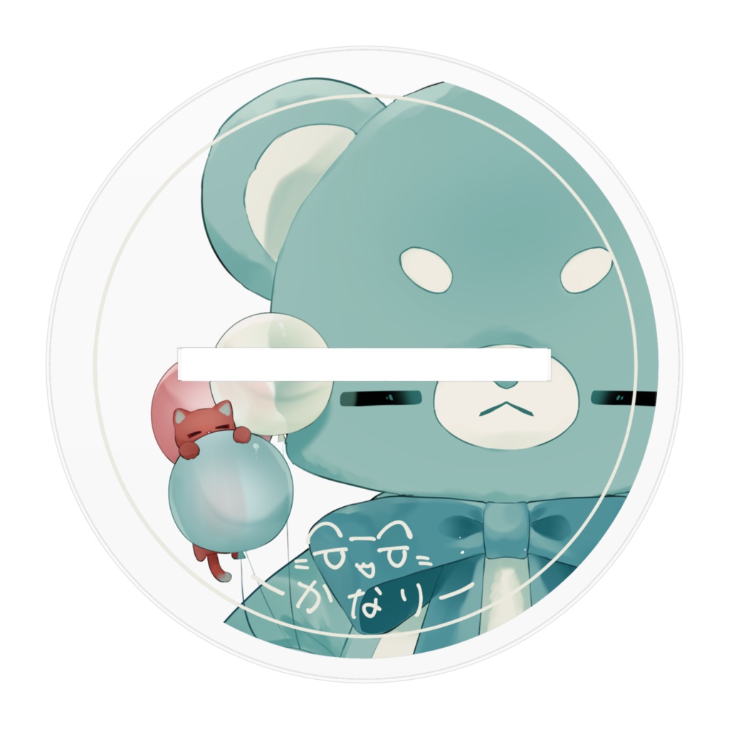 【1周年記念グッズ🎉】アクリルスタンド