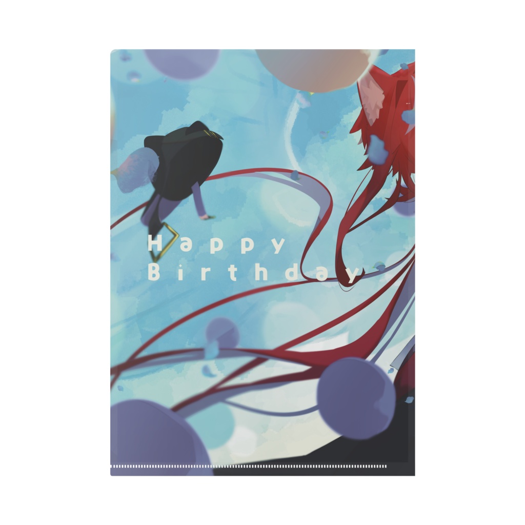 【🎉Birthday2026グッズ】クリアファイル