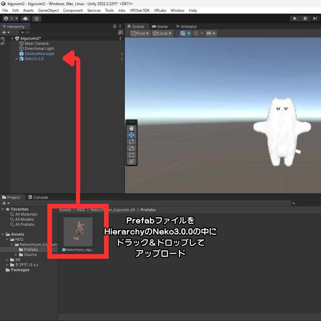 【ネコチヤン】きぐるみ5種セット【MA設定済】
