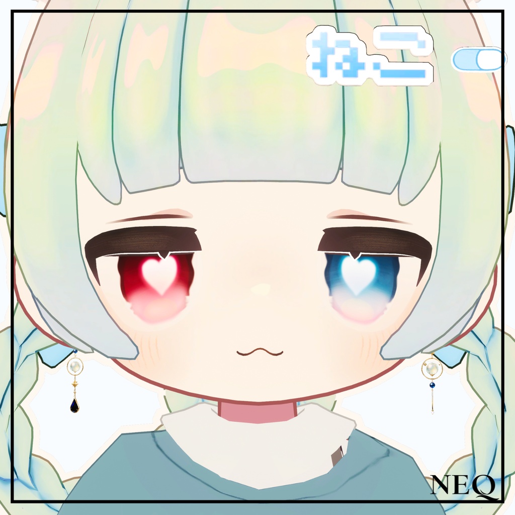 【イヤリング】CELEA【全アバター】