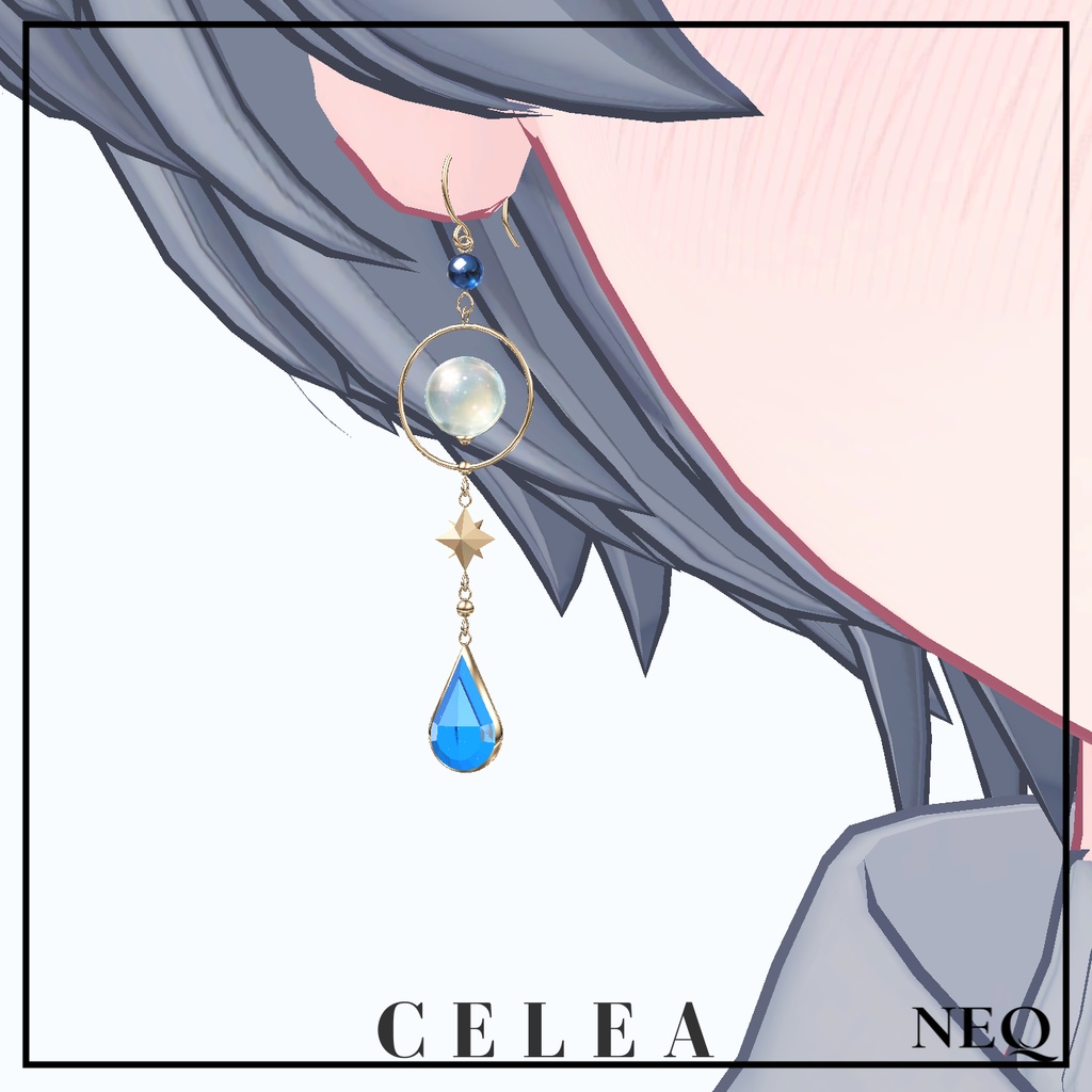 【イヤリング】CELEA【全アバター】