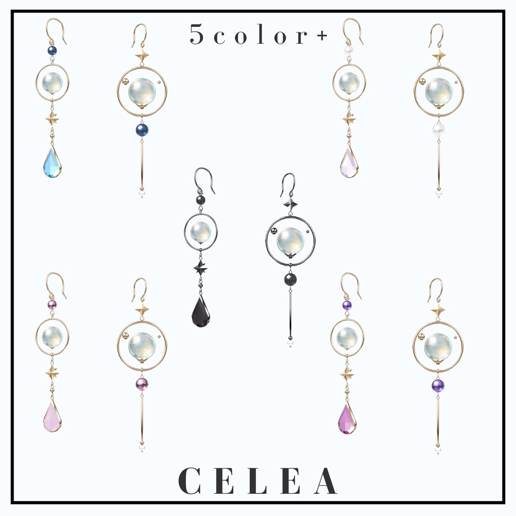 【イヤリング】CELEA【全アバター】