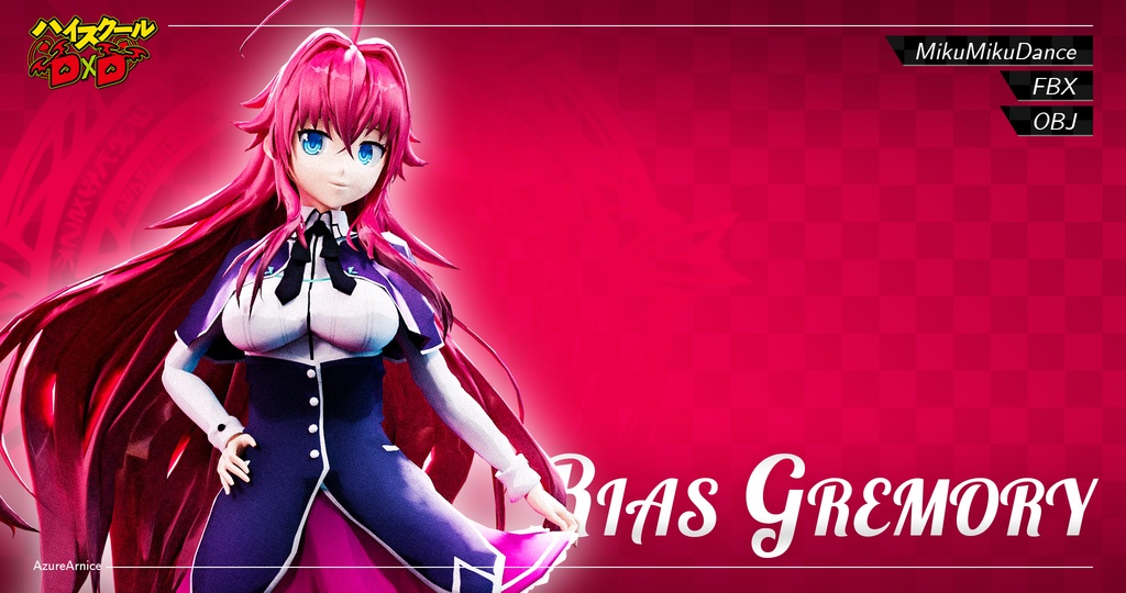 Highschool DxD - Rias Gremory MMD Model